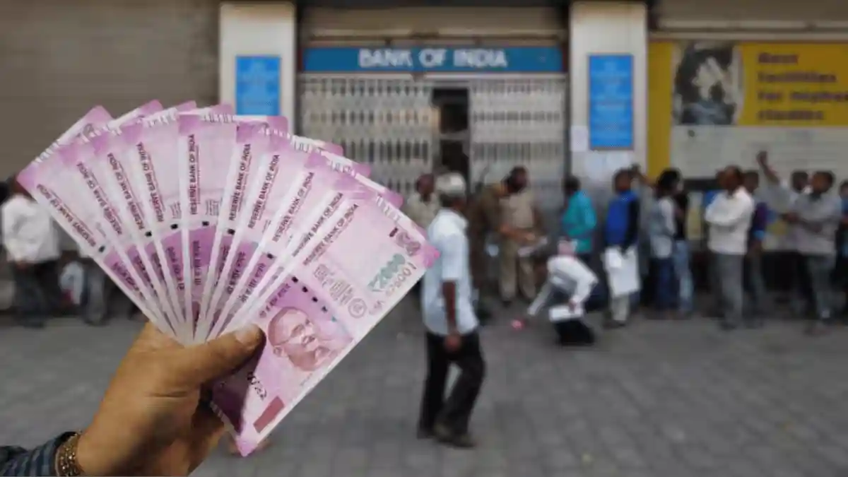FD RBI Guidelines
