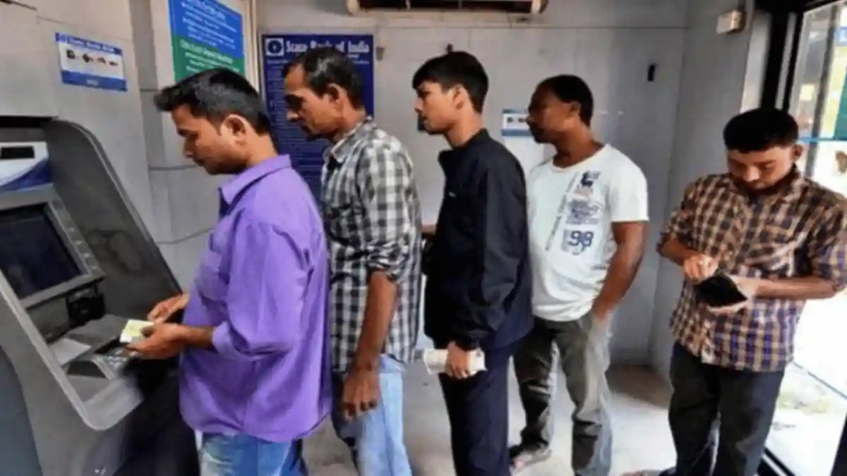 New ATM on BHIM UPI