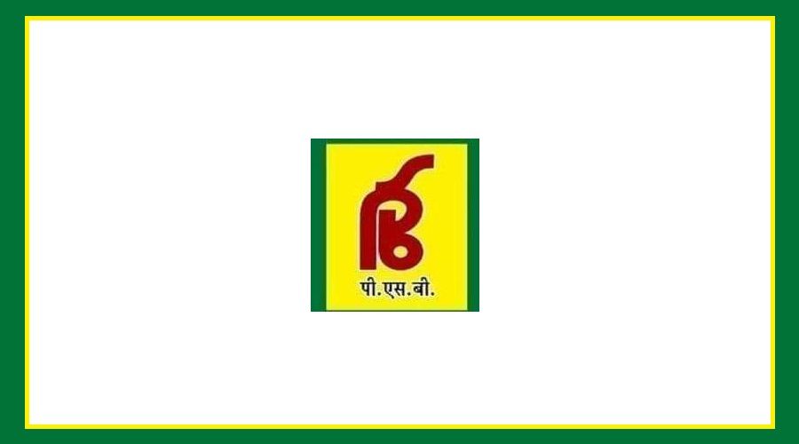 PSB Bank result