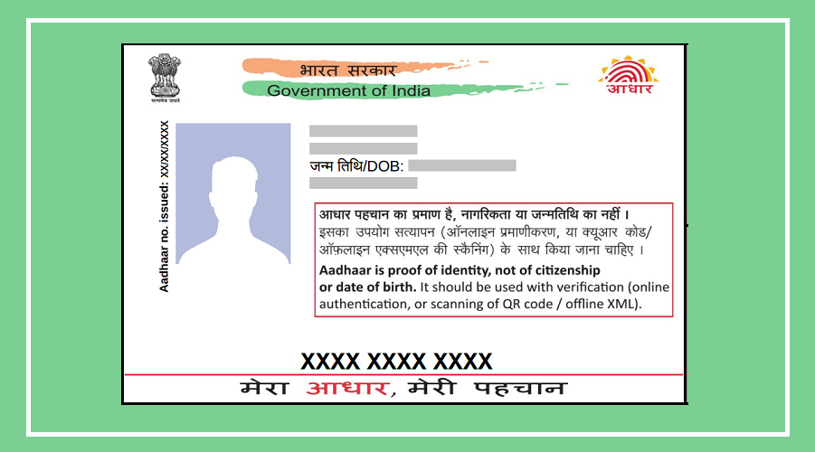 aadhar card result