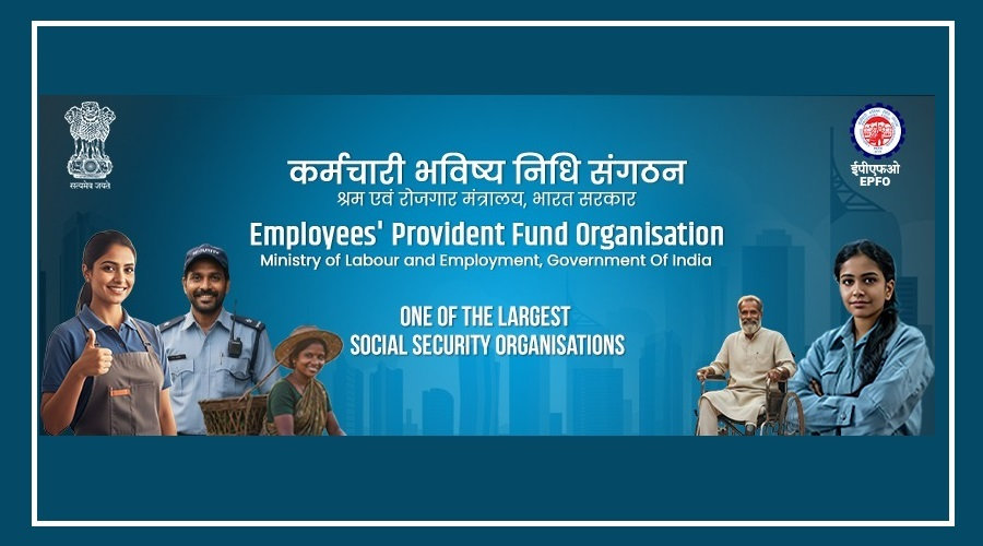 epfo. result