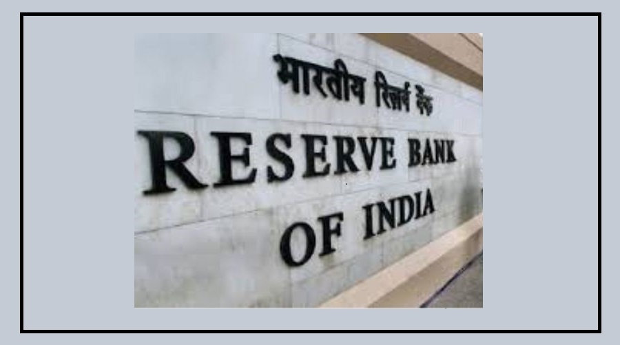 rbi2 result