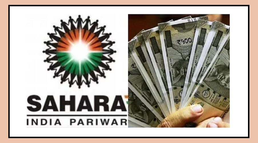 sahara india result