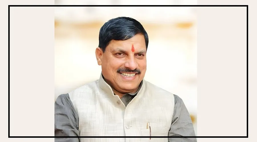 MP Govt result