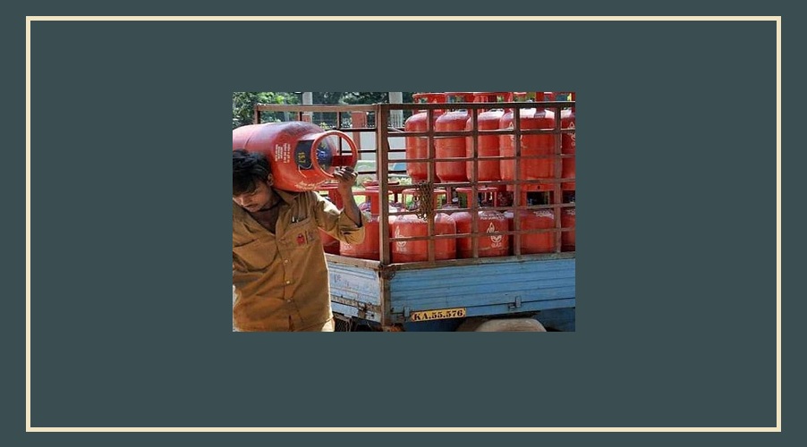 gas cylindar