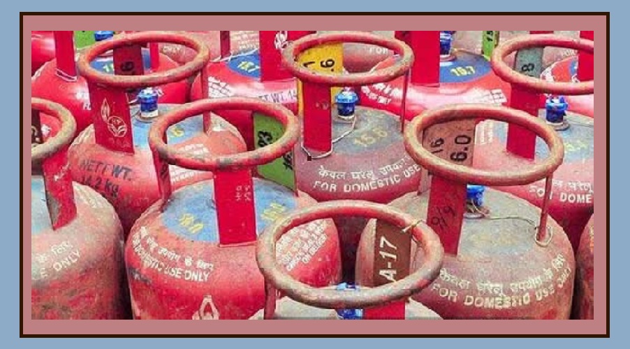 lpg 9