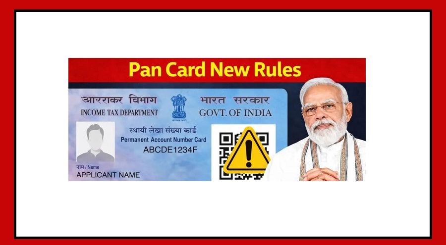 pan card 2
