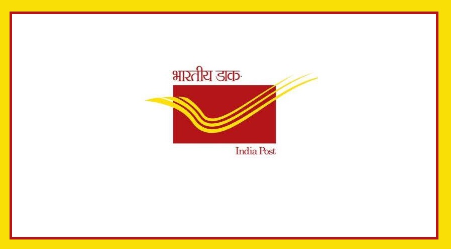 post office
