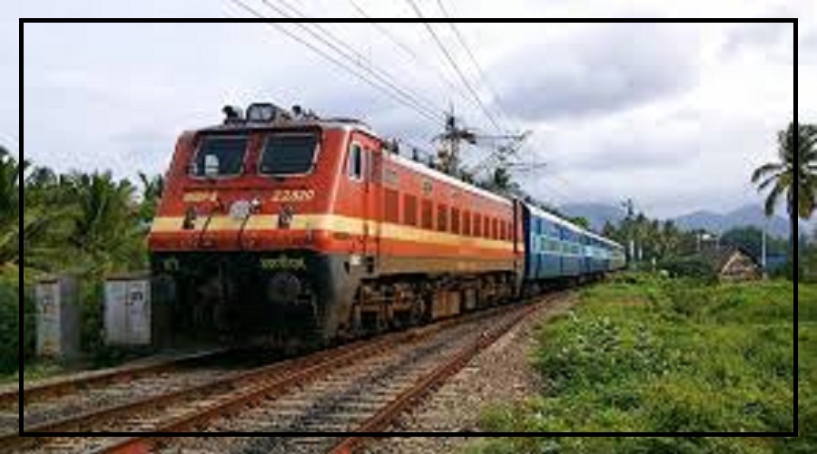 railway 1