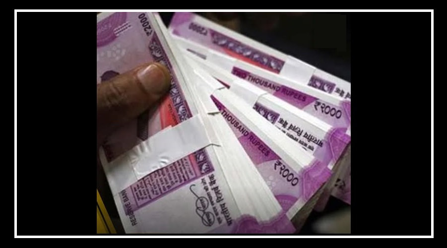 rs2000 result