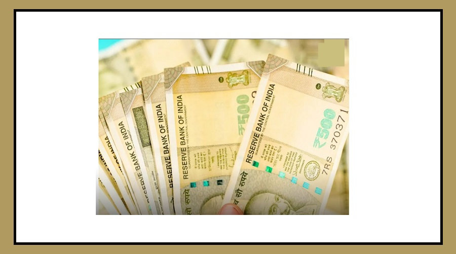 rupee2 result