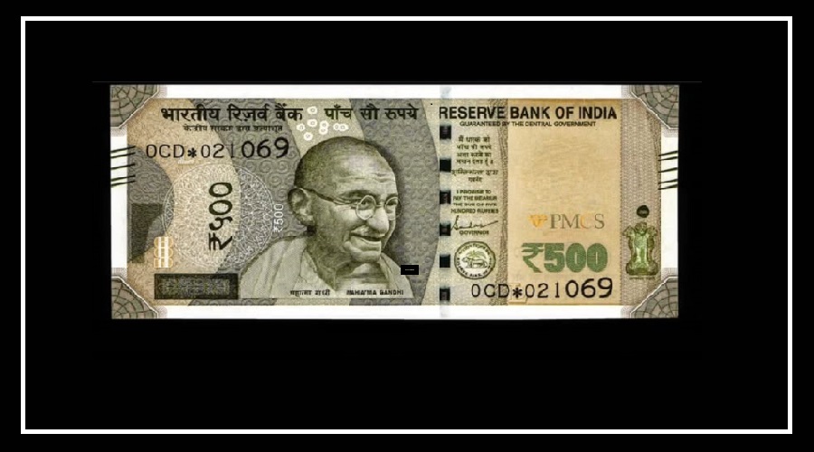 rupees