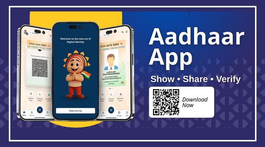 aadhaar.1 result