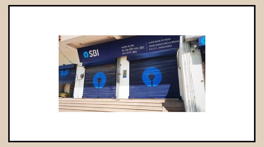 sbi.2 result