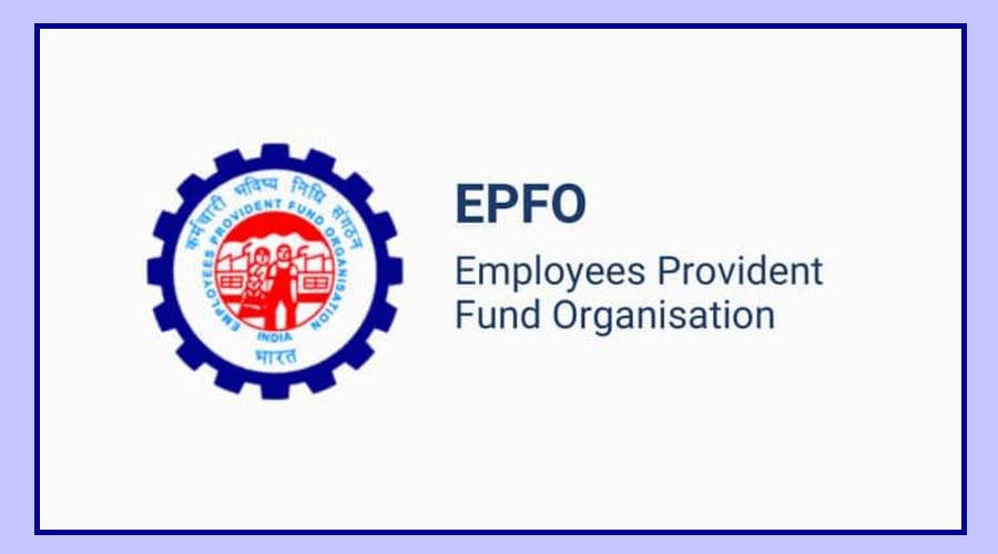 epfo 1 result