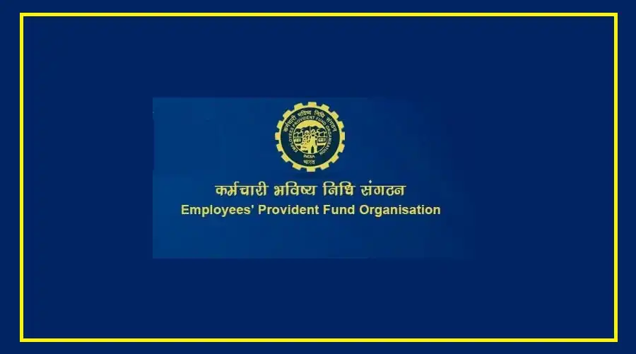 epfo.1