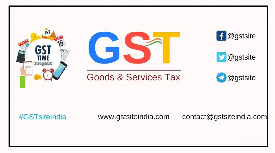 gst1